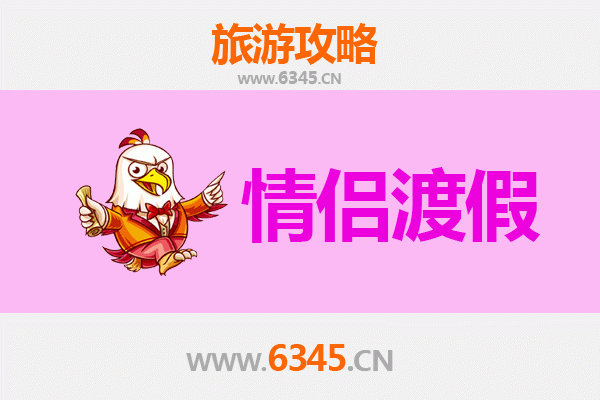 昆明富民浪漫之旅：情侣专属的静谧时光与自然秘境