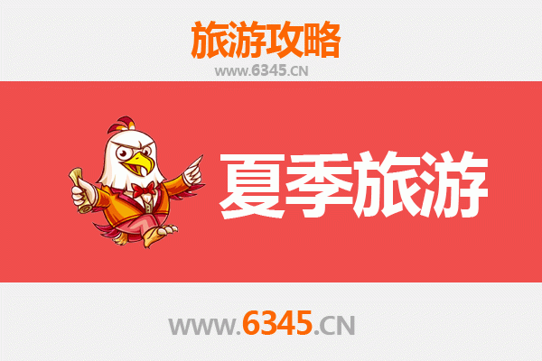 昆明富民夏季避暑全攻略：解锁清凉秘境与田园野趣